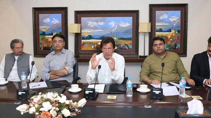 Imran Khan summons PTI meeting after ECP’s verdict