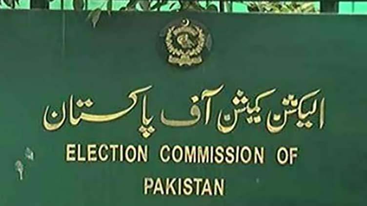 ECP added 115,100 voters ‘shown dead’ to voters' list