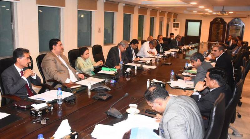 Finance Minister chairs ECC meeting in Islamabad