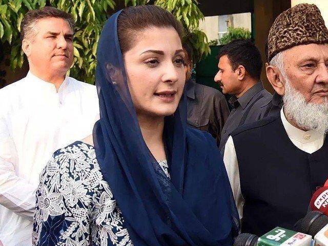 Nawaz Sharif opposes hike in petroleum prices: Maryam Nawaz