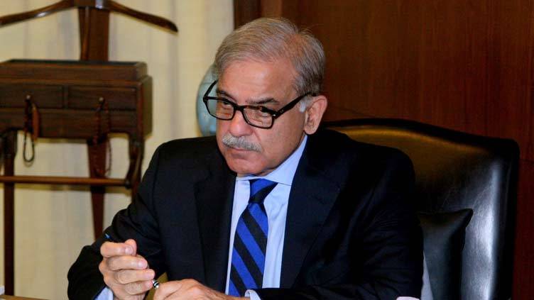 Armed forces never hesitate to sacrifice lives for protecting homeland: PM Shehbaz