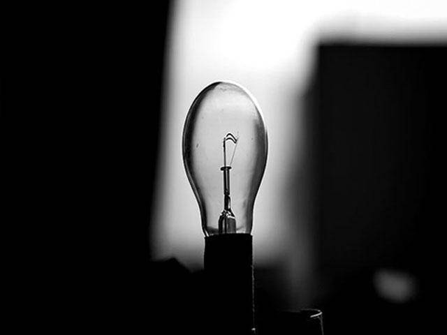 Electricity shortfall reaches 5,192MW