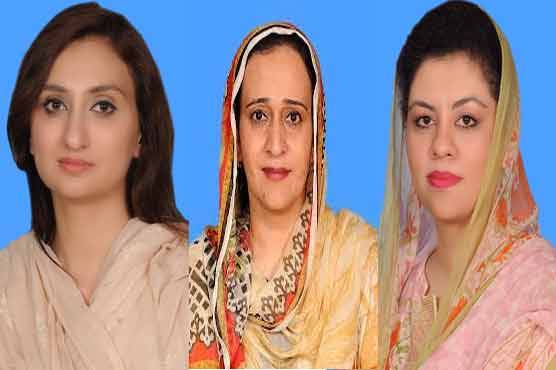 PTI's female MNAs call on CM Punjab