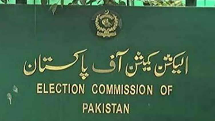 ECP directs Punjab govt to ensure conduct of LG polls