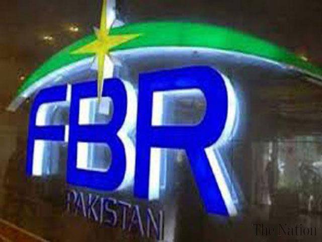 SC turns down FBR appeals in case of additional tax on salaried class