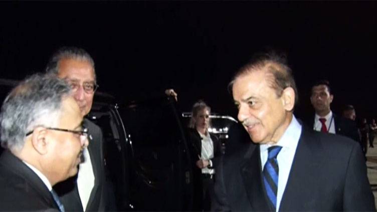 PM Shehbaz reaches New York to attend UNGA session