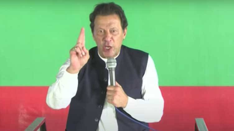Rana Sanaullah won't find place to hide in Islamabad, warns Imran Khan