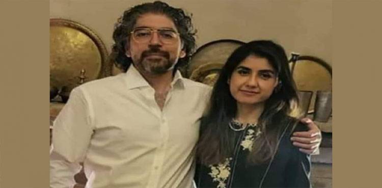Shah Nawaz Amir claims he killed his wife Sara in self defence