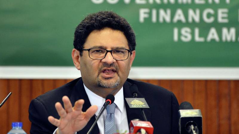 Miftah Ismail to tender resignation to PM