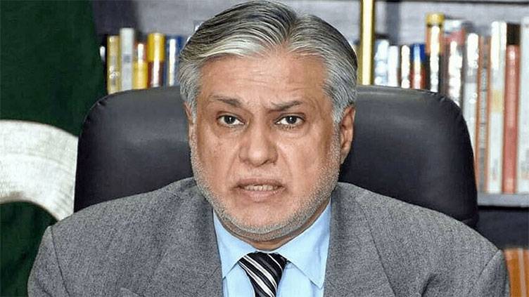 Dar lauds Saudi govt’s support for investment projects in Pakistan