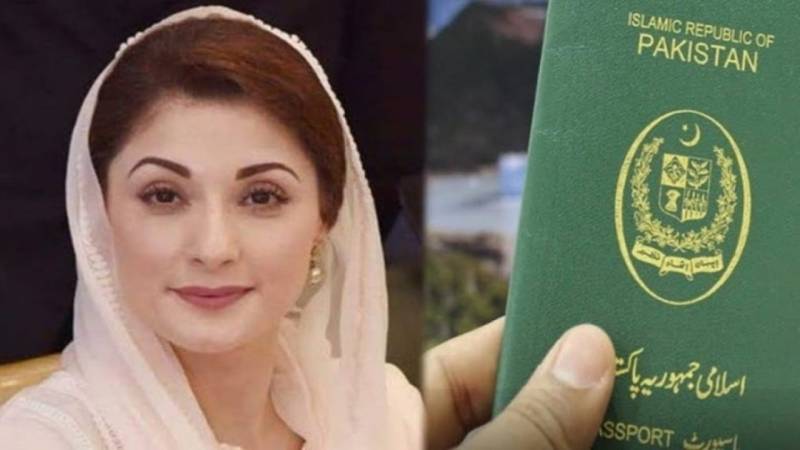 LHC to hear Maryam’s passport recovery plea on Monday