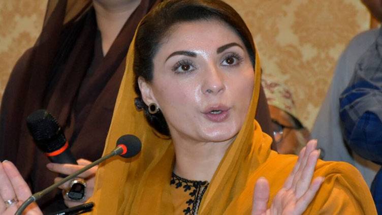 Maryam says passport seized for 3 years without a case