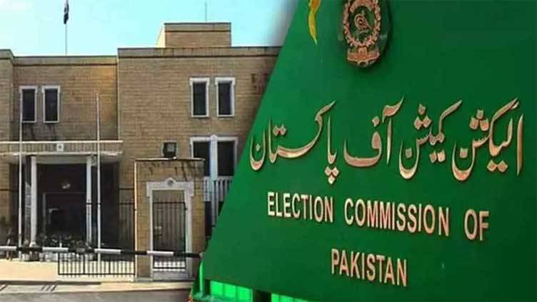 ECP to display final electoral rolls for Balochistan on Oct 7