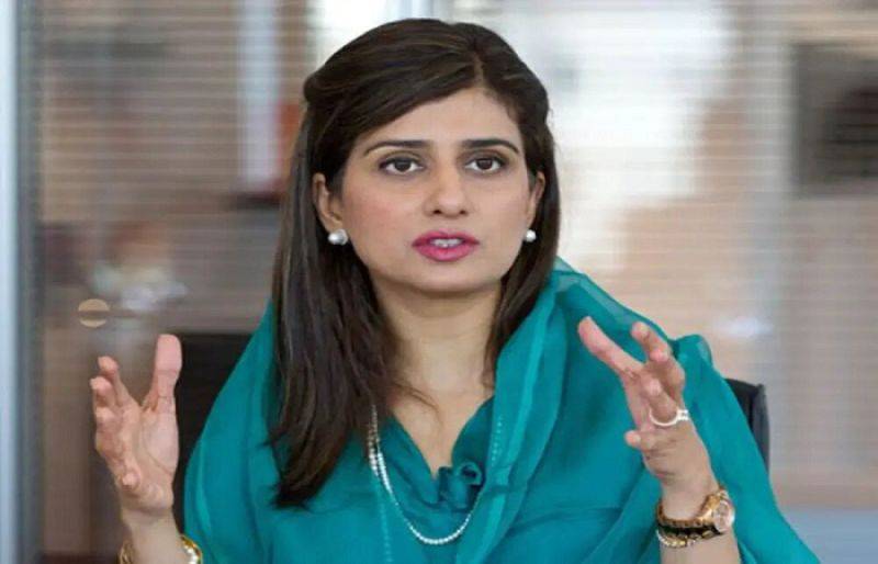 Pakistan will continue to raise voice for Kashmiris, says Hina Khar 