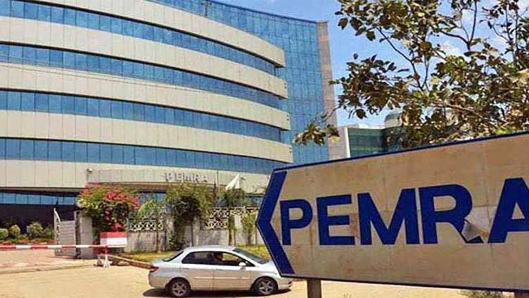 PEMRA prohibits live coverage of PTIs march
