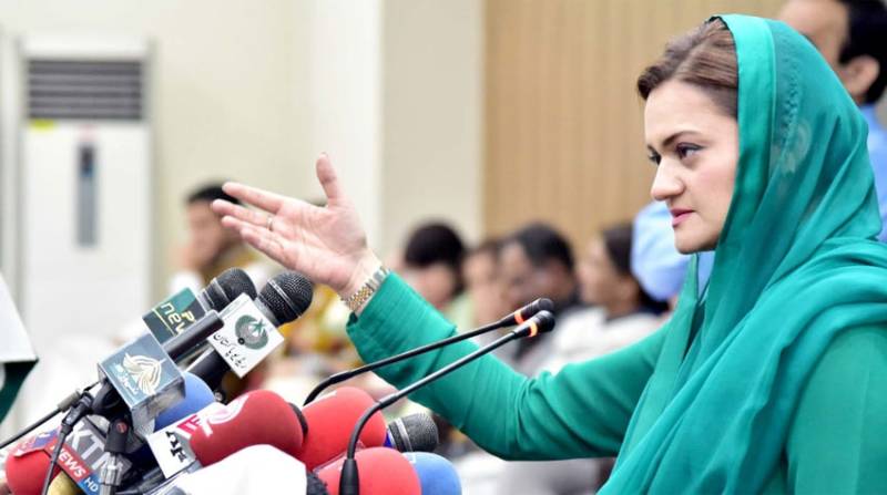 No room for negotiations with anarchists: Marriyum Aurangzeb