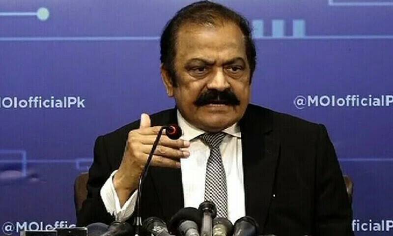 Talks with PTI only possible on conditions: Rana Sanaullah