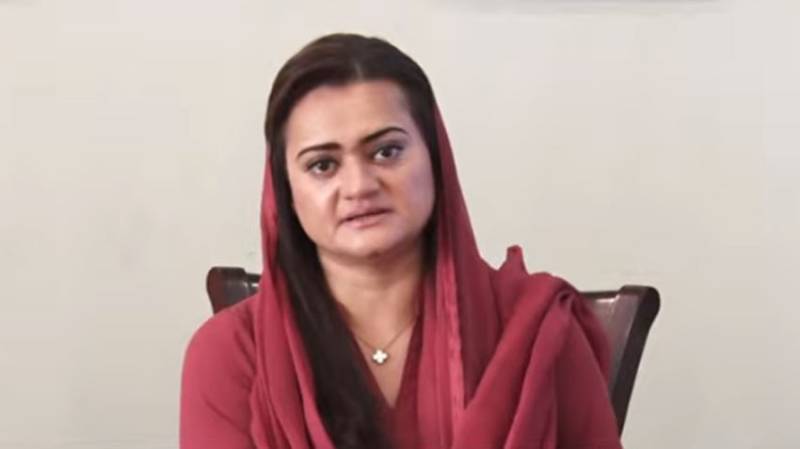 General elections to be held on time in accordance with constitution: Marriyum