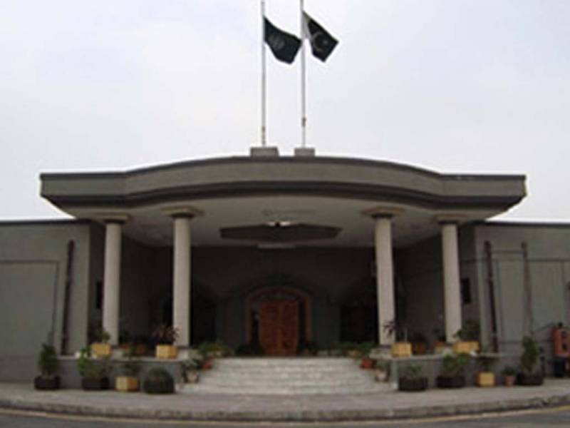 Judicial Commission meets today to appoint IHC chief justice