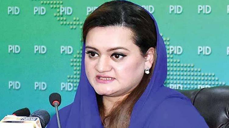 Marriyum says firing on Imran Khan should not be politicized; demands thorough probe into incident