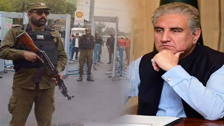 Remarks on uniform: Police appeal Punjab govt to take action against Shah Mahmood