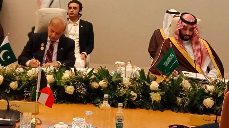 Pakistan, Saudi Arabia vow to further strengthen their multidimensional partnership