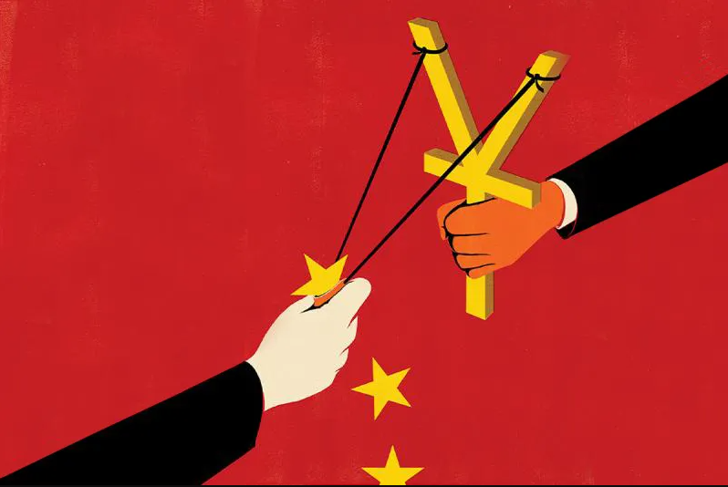 Geopolitics and China's rising influence