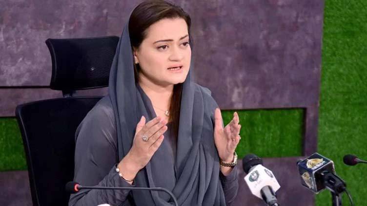 People paying no heed to Imran's allegations: Marriyum Aurangzeb