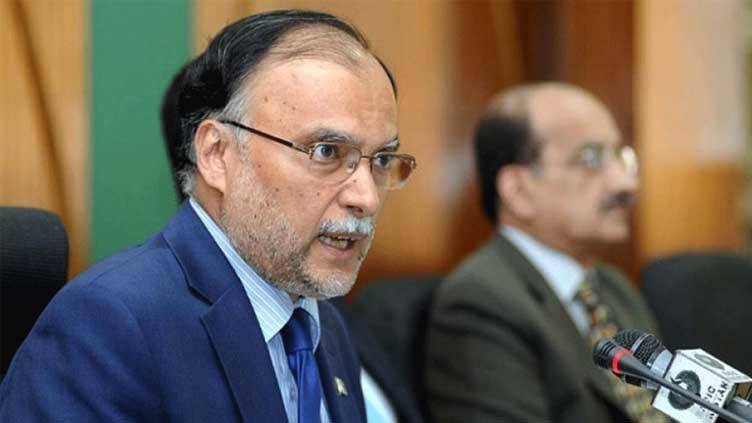 Ahsan Iqbal says PM will appoint new COAS on merit