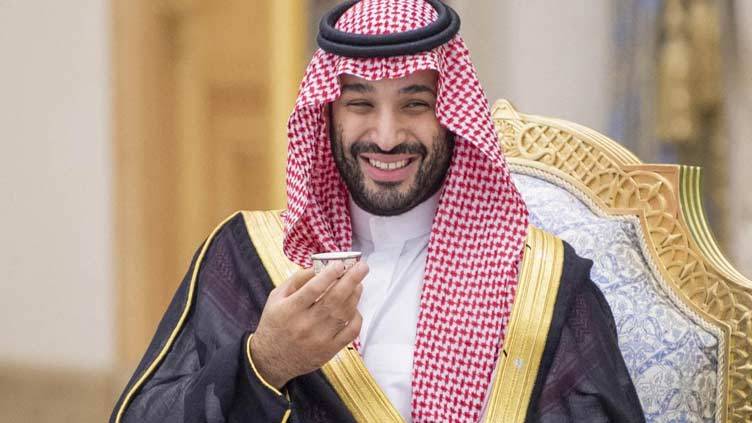 Saudi Crown Prince Muhammad bin Salman's Pakistan visit postponed