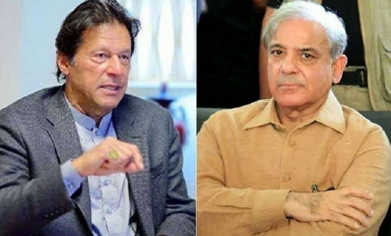 Pak Vs Eng: PM Shehbaz, Imran Khan send special messages to Pak team
