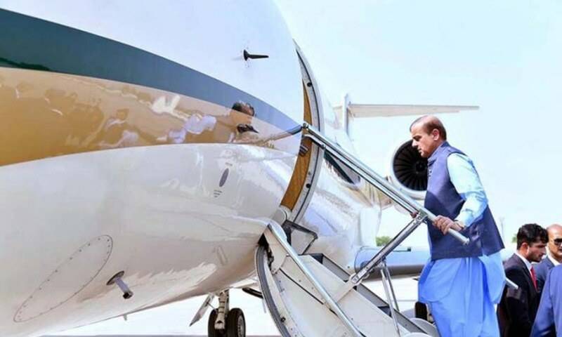 PM Shehbaz Sharif to leave for Pakistan today