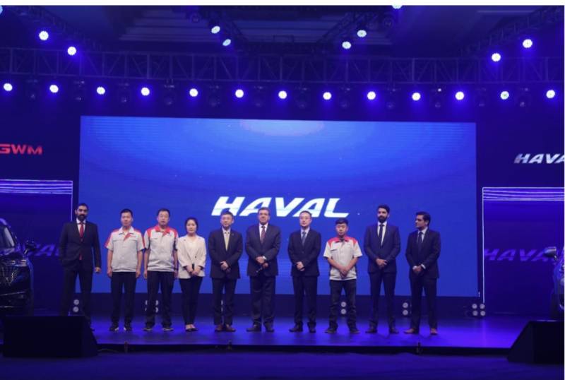 Pakistan’s first hybrid electric vehicle ‘The Haval H6 HEV’ launched