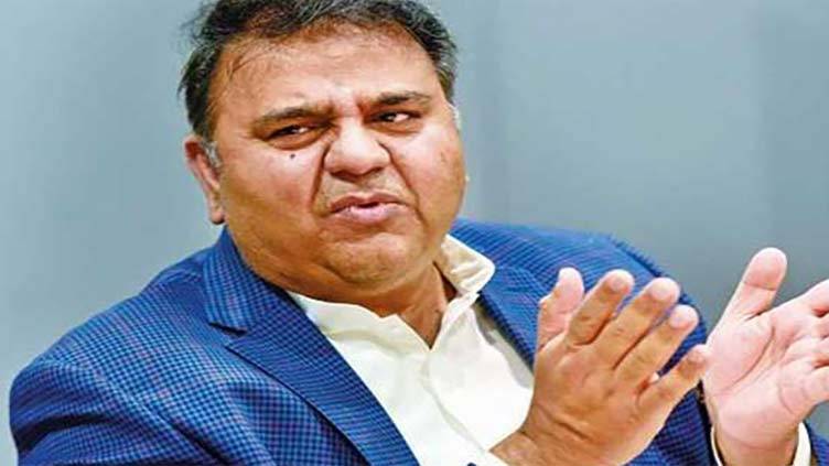 President Alvi’s actions will be supported by Imran: Fawad Chaudhry