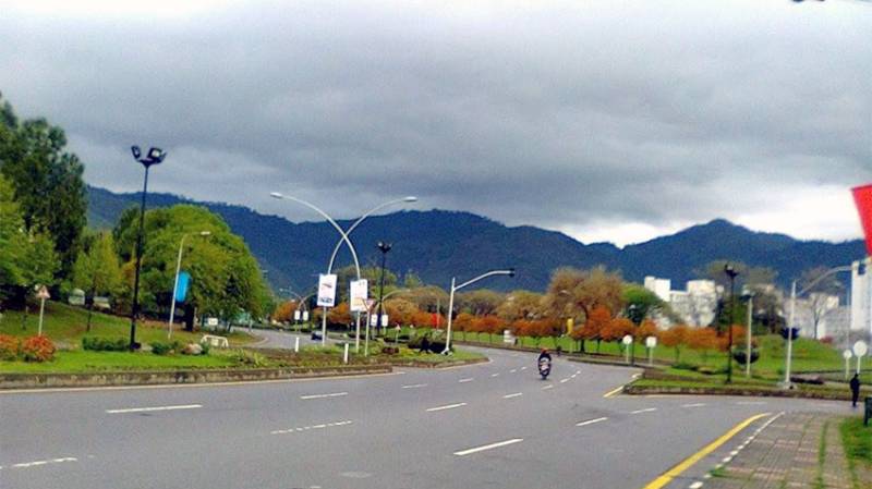 Mainly cold, partly cloudy weather expected in most upper parts of country