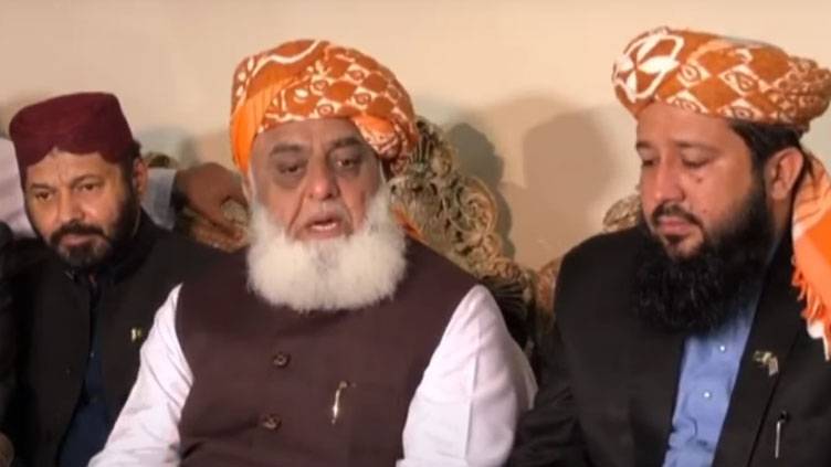 Those who have the authority to appoint new army chief should be trusted: Fazl