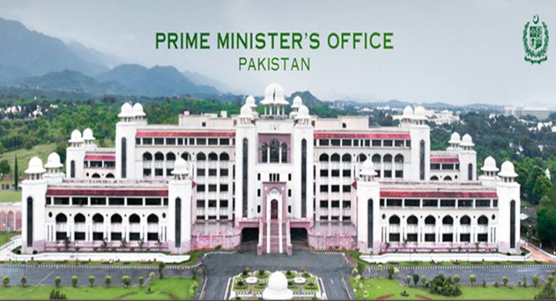 Top military appointments will be made as per prescribed procedure: PM Office