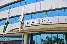 PEMRA bans broadcast of Azam Swati’s speeches, pressers