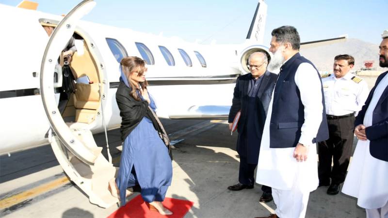 Minister of State Hina Rabbani Khar arrives in Kabul