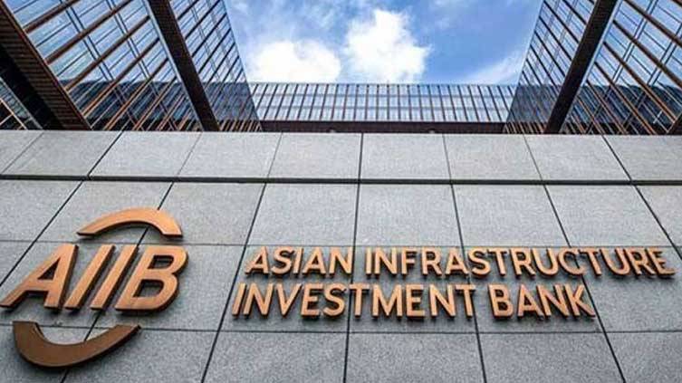 Pakistan receives $500 mln from AIIB