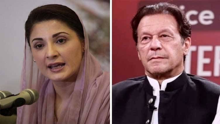 Imran didn't think about Quaid’s call while hatching 'conspiracy', says Maryam Nawaz
