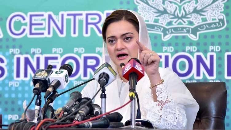 Marriyum grieved over demise of anchorperson Mishal Bukhari