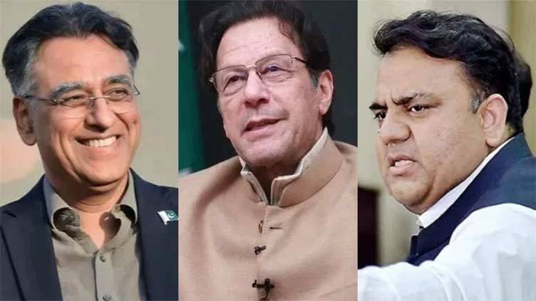 LHC suspends arrest warrants of Imran Khan, Fawad Chaudhry, Asad Umar
