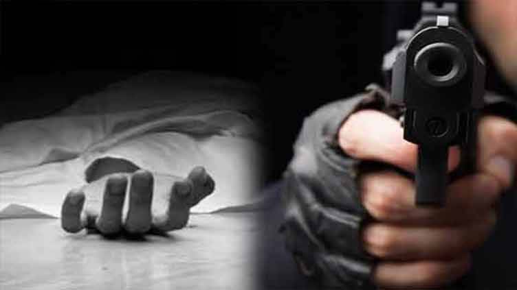 Gas station cashier shot dead while resisting robbery in Faisalabad

 MIGMG News
