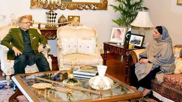 President Alvi assures Fawad Chaudhry’s wife of all possible support

 MIGMG News