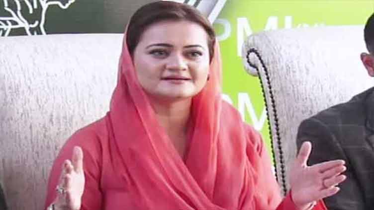 People welcoming Maryam 'without party's call' proves nation's choice: Marriyum Aurangzeb