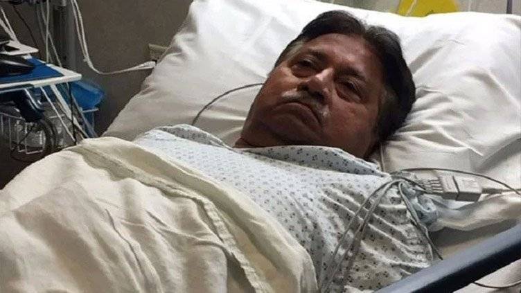 Pervez Musharraf to be buried in Karachi: family sources