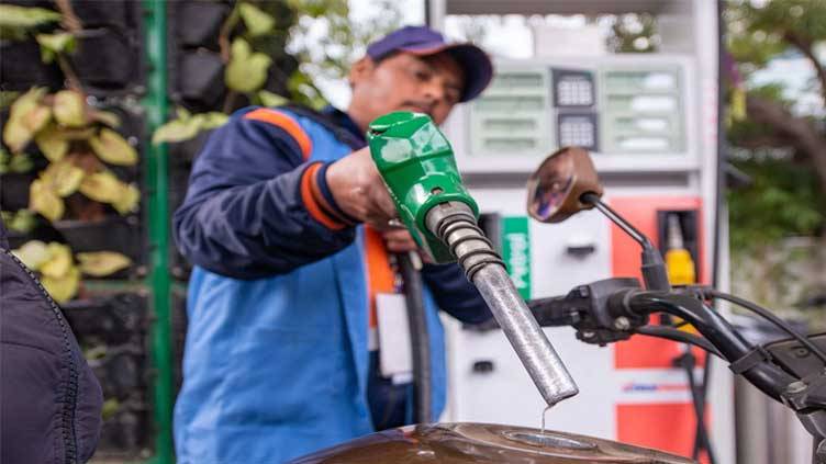 When will petrol price increase in Pakistan?