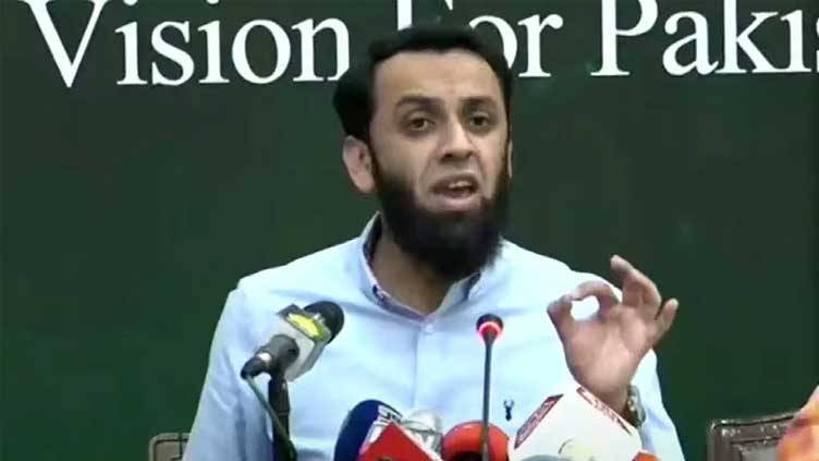 Ata Tarar demands daily hearings of cases against Imran Khan