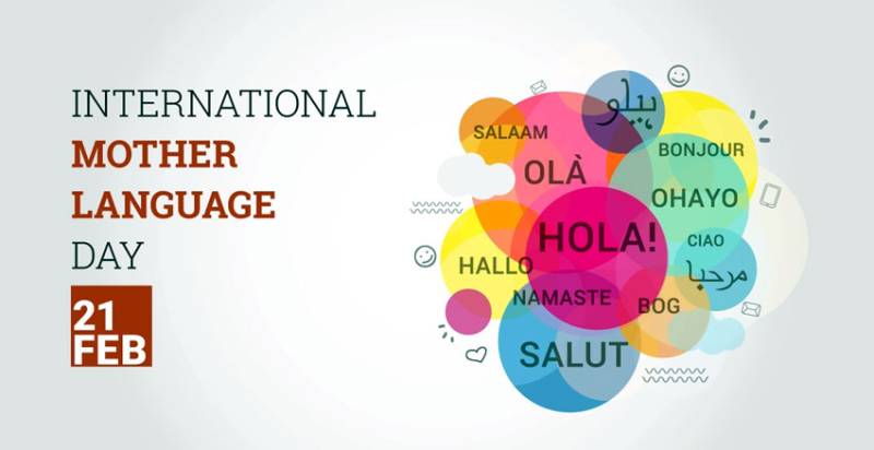 Int’l Mother Language Day being observed today